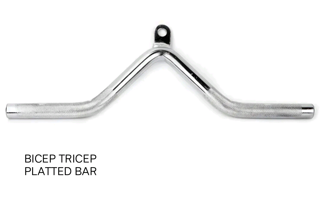ANF Sports Bicep Tricep Plated Bar